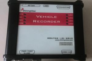 ECU event data recorder